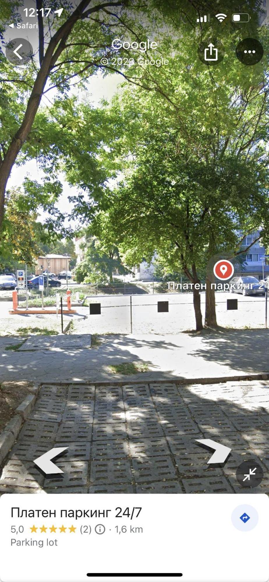 Three Lilies Apartments Plovdiv Exterior foto